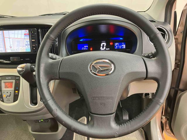 ミライース G SA ワンセグナビ ETC 衝突被害軽減ブレーキ 横滑り防止装置 アイドリングストップ プッシュエンジンスタート キーフリーシステム セキュリティアラーム チルトステアリング 運転席シートリフター(34枚目)