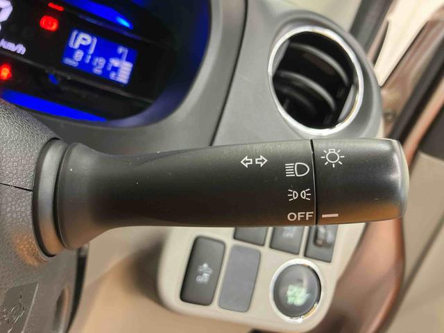 ミライース G SA ワンセグナビ ETC 衝突被害軽減ブレーキ 横滑り防止装置 アイドリングストップ プッシュエンジンスタート キーフリーシステム セキュリティアラーム チルトステアリング 運転席シートリフター(35枚目)