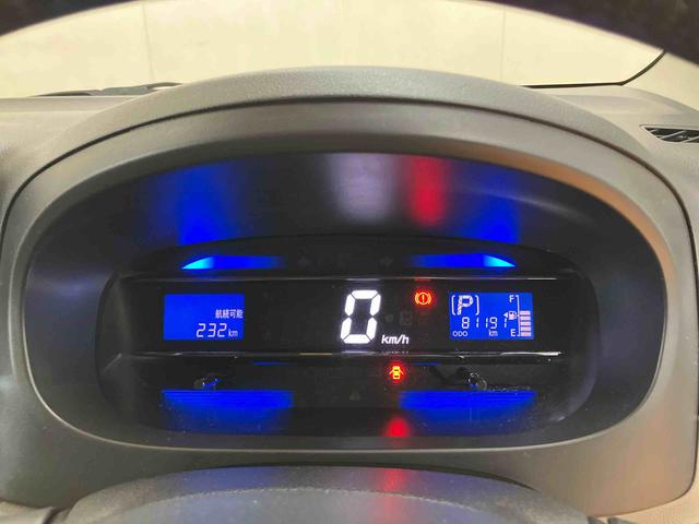 ミライース G SA ワンセグナビ ETC 衝突被害軽減ブレーキ 横滑り防止装置 アイドリングストップ プッシュエンジンスタート キーフリーシステム セキュリティアラーム チルトステアリング 運転席シートリフター(38枚目)