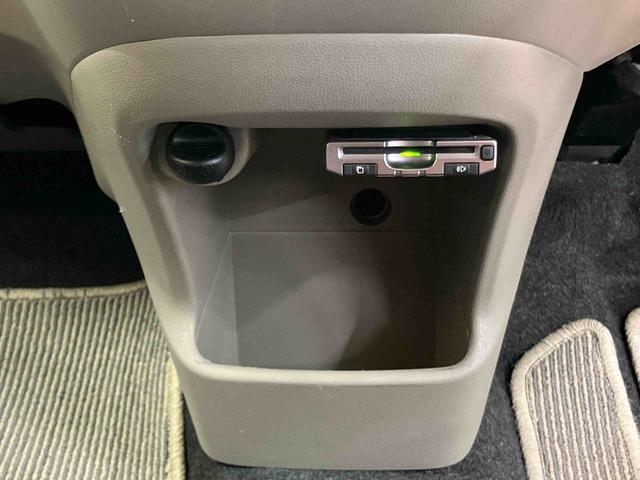 ミライース G SA ワンセグナビ ETC 衝突被害軽減ブレーキ 横滑り防止装置 アイドリングストップ プッシュエンジンスタート キーフリーシステム セキュリティアラーム チルトステアリング 運転席シートリフター(41枚目)