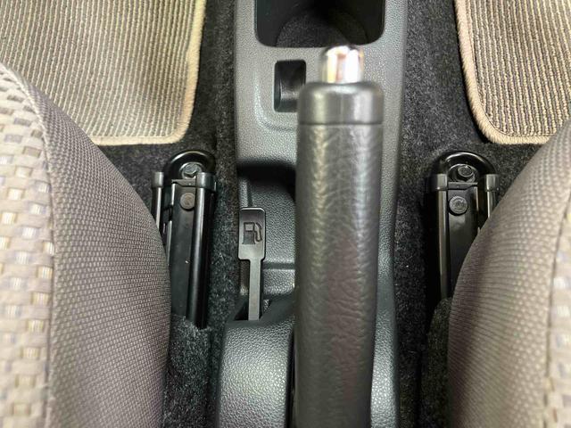 ミライース G SA ワンセグナビ ETC 衝突被害軽減ブレーキ 横滑り防止装置 アイドリングストップ プッシュエンジンスタート キーフリーシステム セキュリティアラーム チルトステアリング 運転席シートリフター(43枚目)