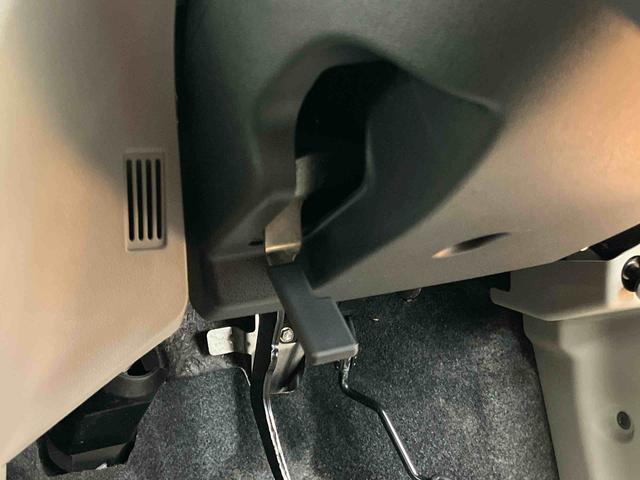 ミライース G SA ワンセグナビ ETC 衝突被害軽減ブレーキ 横滑り防止装置 アイドリングストップ プッシュエンジンスタート キーフリーシステム セキュリティアラーム チルトステアリング 運転席シートリフター(44枚目)