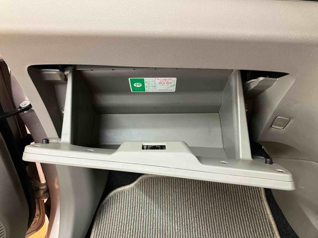 ミライース G SA ワンセグナビ ETC 衝突被害軽減ブレーキ 横滑り防止装置 アイドリングストップ プッシュエンジンスタート キーフリーシステム セキュリティアラーム チルトステアリング 運転席シートリフター(49枚目)