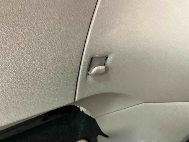 ミライース G SA ワンセグナビ ETC 衝突被害軽減ブレーキ 横滑り防止装置 アイドリングストップ プッシュエンジンスタート キーフリーシステム セキュリティアラーム チルトステアリング 運転席シートリフター(50枚目)