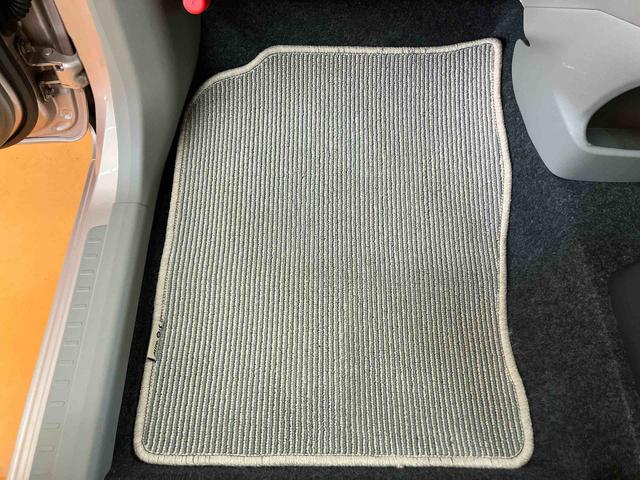 ミライース G SA ワンセグナビ ETC 衝突被害軽減ブレーキ 横滑り防止装置 アイドリングストップ プッシュエンジンスタート キーフリーシステム セキュリティアラーム チルトステアリング 運転席シートリフター(53枚目)