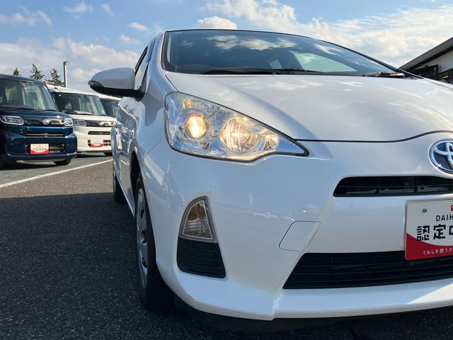 アクア Ｓ　カーナビ　バックモニター　オートエアコン　プッシュボタンスタート（2枚目）