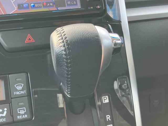 タント カスタムＲＳ　トップエディションＳＡＩＩ　ターボ　ナビ／ワンセグ／ＣＤ／ＵＳＢ　バックカメラ　ＥＴＣ　トップシェイドガラス　ＬＥＤヘッドライト　オートライト　スマアシ　両電動スライド　革巻ステアリング　キーフリー　盗難防止警報　アルミホイール（46枚目）