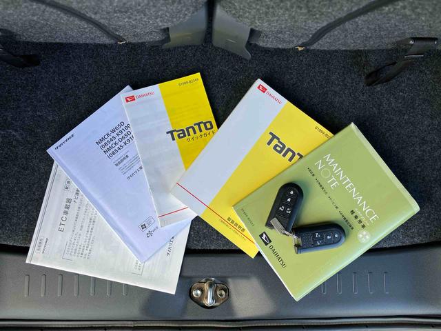 タント カスタムＲＳ　トップエディションＳＡＩＩ　ターボ　ナビ／ワンセグ／ＣＤ／ＵＳＢ　バックカメラ　ＥＴＣ　トップシェイドガラス　ＬＥＤヘッドライト　オートライト　スマアシ　両電動スライド　革巻ステアリング　キーフリー　盗難防止警報　アルミホイール（78枚目）