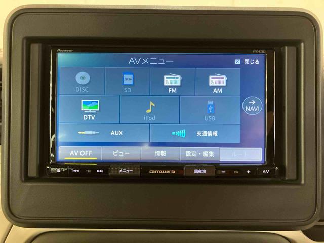 スペーシア ハイブリッドＧ　衝突軽減ブレーキ無し　バックカメラ連動ワンセグナビ　ＥＴＣ　フロントドライブレコーダー　プッシュエンジンスタート　キーフリーシステム　アイドリングストップ　マニュアルレベリング機能付ハロゲンヘッドライト　横滑り防止装置（3枚目）