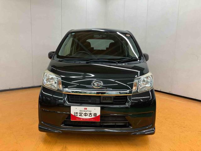 ムーヴ Ｌ　ＶＳスマートセレクションＳＡ　バックカメラ連動フルセグナビ　ＵＳＢ接続　ブルートゥース対応　衝突被害軽減ブレーキ　横滑り防止装置　アイドリングストップ　プッシュエンジンスタート　チルトステアリング　運転席シートリフター（10枚目）