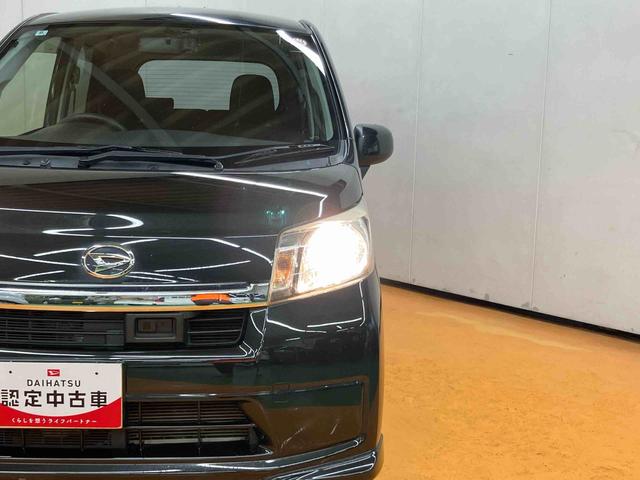 ムーヴ Ｌ　ＶＳスマートセレクションＳＡ　バックカメラ連動フルセグナビ　ＵＳＢ接続　ブルートゥース対応　衝突被害軽減ブレーキ　横滑り防止装置　アイドリングストップ　プッシュエンジンスタート　チルトステアリング　運転席シートリフター（21枚目）