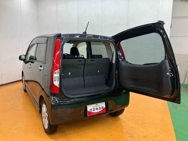 ムーヴ Ｌ　ＶＳスマートセレクションＳＡ　バックカメラ連動フルセグナビ　ＵＳＢ接続　ブルートゥース対応　衝突被害軽減ブレーキ　横滑り防止装置　アイドリングストップ　プッシュエンジンスタート　チルトステアリング　運転席シートリフター（36枚目）