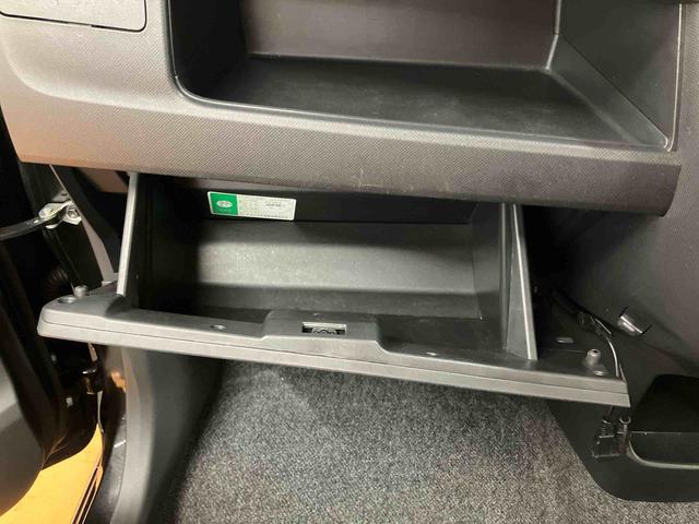 ムーヴ Ｌ　ＶＳスマートセレクションＳＡ　バックカメラ連動フルセグナビ　ＵＳＢ接続　ブルートゥース対応　衝突被害軽減ブレーキ　横滑り防止装置　アイドリングストップ　プッシュエンジンスタート　チルトステアリング　運転席シートリフター（64枚目）