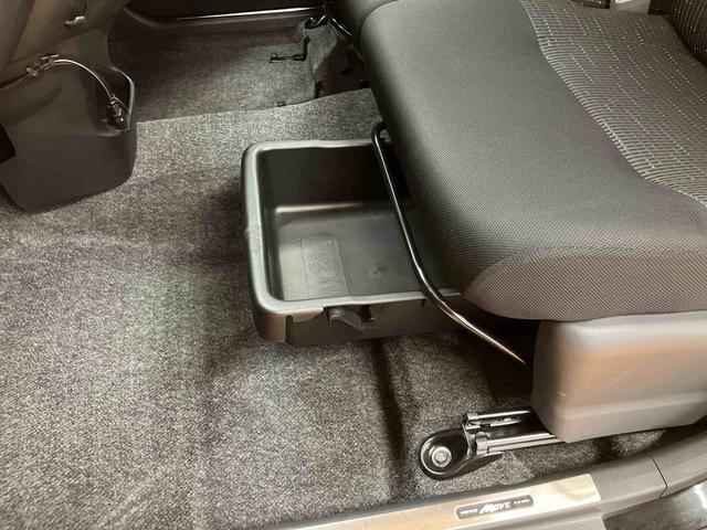 ムーヴ Ｌ　ＶＳスマートセレクションＳＡ　バックカメラ連動フルセグナビ　ＵＳＢ接続　ブルートゥース対応　衝突被害軽減ブレーキ　横滑り防止装置　アイドリングストップ　プッシュエンジンスタート　チルトステアリング　運転席シートリフター（65枚目）