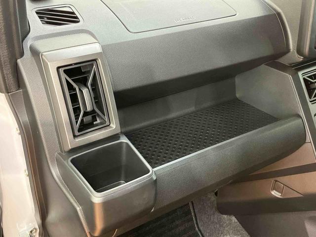 タフト Ｇターボ　４ＷＤ　バックカメラ連動フルセグナビ　ＵＳＢ接続　ブルートゥース対応　フロント．リヤドライブレコーダー連動　ＴＶナビキット　ＥＴＣ　バックドアスポイラー　セキュリティアラーム　アダプティブクルーズコントロール（63枚目）