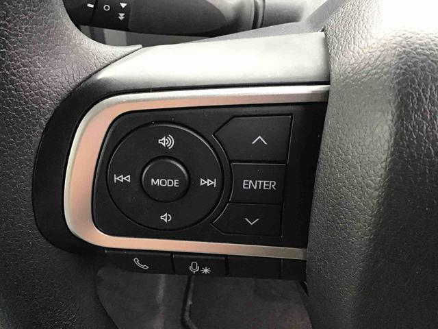 タント Ｘセレクション　フルセグナビ・バックカメラ・ドライブレコーダー・ＥＴＣ・プッシュスタート・キーフリー・ＬＥＤヘッドライト・シートヒーター付き（29枚目）