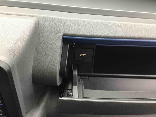 タント Ｘセレクション　フルセグナビ・バックカメラ・ドライブレコーダー・ＥＴＣ・プッシュスタート・キーフリー・ＬＥＤヘッドライト・シートヒーター付き（31枚目）