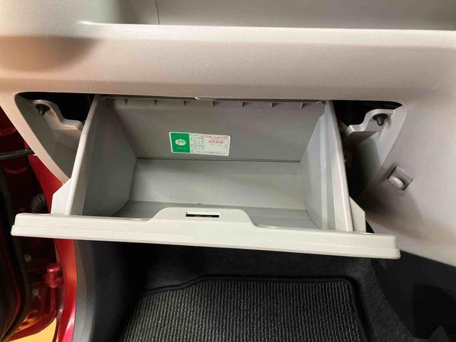 ミライース Ｘ　ＳＡＩＩＩ　ＣＤラジオチューナー　ＡＵＸ接続　前後コーナーセンサー　オートハイビーム　ＬＥＤヘッドライト　前後コーナーセンサー　キーレスエントリー　バニティーミラー付き左右サンバイザー　ショッピングフック（60枚目）