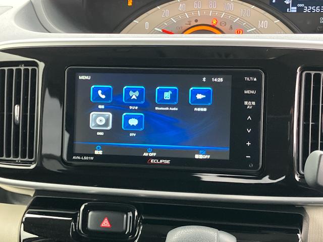 ムーヴキャンバス Xブラックインテリアリミテッド SAIII ナビ/TV/DVD/BT 全周囲カメラ ドラレコ ETC ハロゲンヘッドランプ オートライト オートハイビーム スマアシ 両側電動スライドドア 置き楽BOX ステリモ キーフリー 盗難防止警報 革ステ(30枚目)