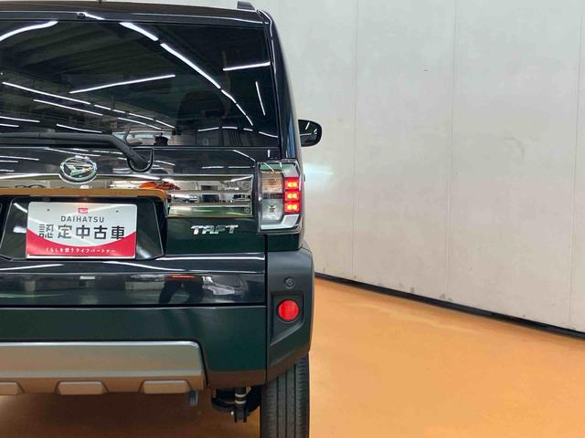 タフト Ｇターボ　ダーククロムベンチャー　スマホ連携９インチディスプレイオーディオ　ＵＳＢ接続　ＨＤＭＩ接続　フロント．リヤドライブレコーダー連動　ＴＶナビキット　フロアーイルミネーション　プロジェクションイルミ　スカイフィールトップ（29枚目）