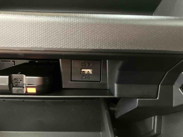 タフト Ｇターボ　ダーククロムベンチャー　スマホ連携９インチディスプレイオーディオ　ＵＳＢ接続　ＨＤＭＩ接続　フロント．リヤドライブレコーダー連動　ＴＶナビキット　フロアーイルミネーション　プロジェクションイルミ　スカイフィールトップ（69枚目）