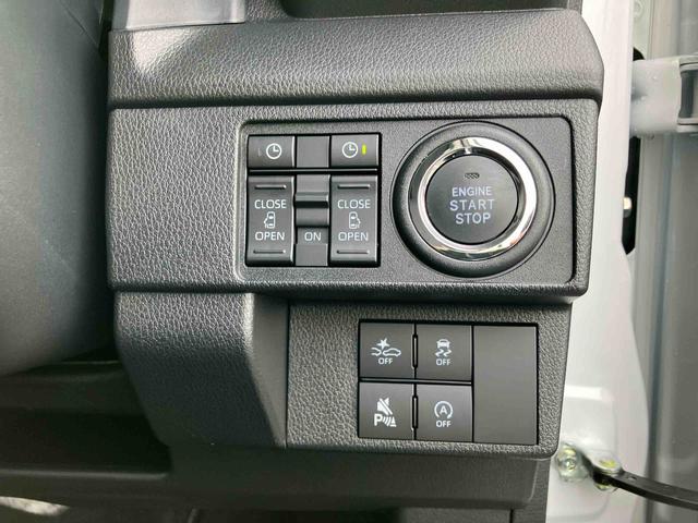 ムーヴ ＲＳ　両側電動スライドドア　バックカメラ　全車速追従クルコン　ターボ　ＬＥＤヘッドライト　オートライト　オートハイビーム　ＡＤＢ　スマアシ　前後コーナーセンサー　電動駐車ブレーキ　キーフリー　アルミホイール（43枚目）