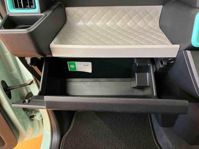 タント Ｘ　バックカメラ連動９インチフルセグナビ　ＵＳＢ接続　ブルートゥース対応　フロント．リヤドライブレコーダー連動　ビルトインＥＴＣ　前席シートヒーター　運転席ロングスライドシート　ミラクルオープンドア（67枚目）