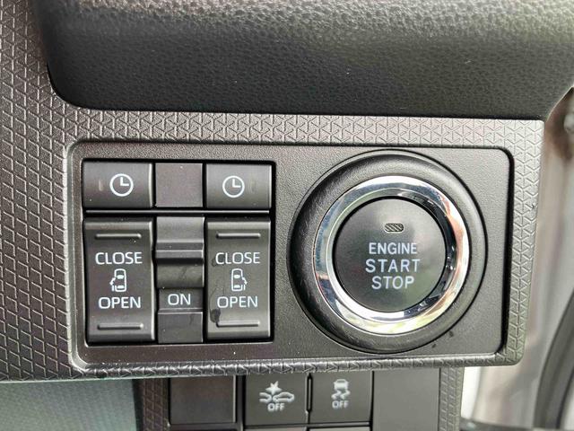 タント カスタムＸ　純正カーナビ　オーディオ　ナビ連動純正ドラレコ　純正ＥＴＣ車載器　両側電動スライドドア　衝突回避支援ブレーキ　誤発進抑制装置　アイドリングストップ　プッシュボタンスタート　スマートキー　盗難防止装置（27枚目）