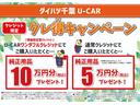 サムネイル3