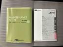 X SAIII CDラジオチューナー USB接続 AUX接続 衝突被害軽減ブレーキ 横滑り防止装置 アイドリングストップ 前後コーナーセンサー オートハイビーム バニティーミラー付き左右サンバイザー(53枚目)