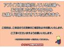 ムーヴ L SA CDラジオチューナー AUX接続 衝突被害軽減ブレーキ 横滑り防止装置 アイドリングストップ マニュアルレベリング機能付ハロゲンヘッドライト バニティーミラー付き左右サンバイザー チルトステアリング(5枚目)