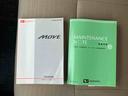 L SA CDラジオチューナー AUX接続 衝突被害軽減ブレーキ 横滑り防止装置 アイドリングストップ マニュアルレベリング機能付ハロゲンヘッドライト バニティーミラー付き左右サンバイザー チルトステアリング(62枚目)