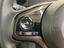 Ｇ・Ｌホンダセンシング　バックカメラ連動エントリーインターナビ　ビルトインＥＴＣ　アダプティブクルーズコントロール　オートライト　プッシュエンジンスタート　キーフリーシステム　助手席シートバックポケット＋ショッピングフック（39枚目）