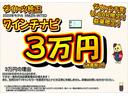 ムーヴ XリミテッドII SAIII 衝突被害軽減ブレーキ 横滑り防止装置 アイドリングストップ プッシュエンジンスタート キーフリーシステム 運転席シートヒータ オートライト オートハイビーム LEDヘッドライト シートアンダートレイ 中古車画像_2