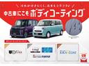 中古車にこそボディーコーティングおすすめです!汚れがつきにくく、洗車のお手入れが楽々!保証も付いて安心です!※スタッフまでお気軽にお問い合わせください。