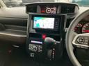 Ｇターボ　ターボ　ナビ／ＴＶ／ＤＶＤ／ＢＴ／ＵＳＢ　Ｂカメラ　ＥＴＣ　ＬＥＤヘッドライト　オートライト　オートハイビーム　両電スライド　スマアシ　コーナーセンサー　足踏み式駐車ブレーキ　キーフリー　盗難防止警報（33枚目）