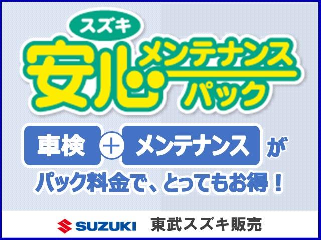 アルトワークス ベースグレード　ワークス　２型　ＡＧＳ　スズキセーフティサポート　パドルシフト　オートライト　フォグランプ　オートエアコン　スマートキー　プッシュスタートシステム　電動格納ドアミラー　ステアリングスイッチ（9枚目）