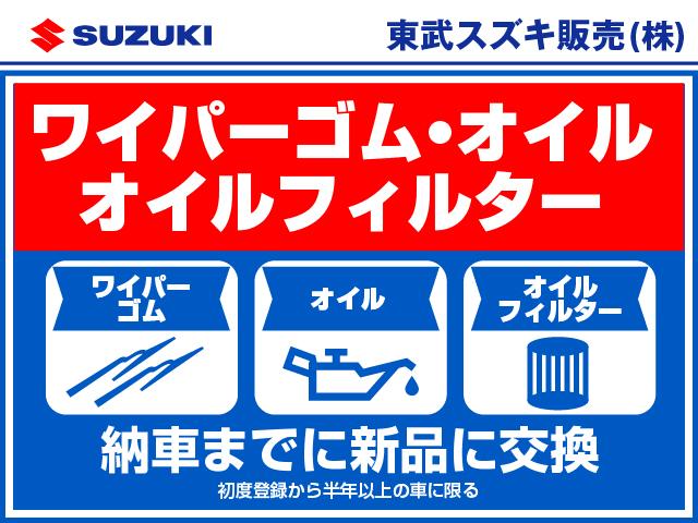 スペーシア Ｇ　ＭＫ４２Ｓ　２型（27枚目）