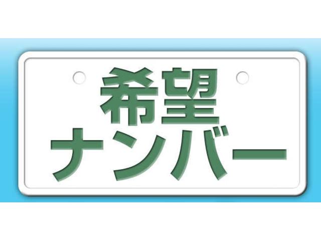 エブリイ ＰＡリミテッド　３型　デュアルカメラブレーキサポート　後退時ブレーキサポート誤発信抑制機能　コーナーセンサー　ラジオ　フロアマット　ドライブレコーダー　横滑り防止機能　スペアキー　取扱説明書　１年保証　禁煙車（4枚目）