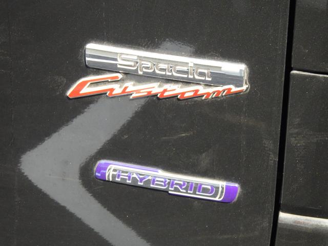 スペーシアカスタム カスタム　ＨＹＢＲＩＤ　ＧＳ　３型　レーンアシスト　衝突被害軽減システム　衝突安全ボディ　クリアランスソナー　キーレスエントリー　スマートキー　アイドリングストップ　盗難防止システム　ベンチシート　シートヒーター　フルフラット（20枚目）