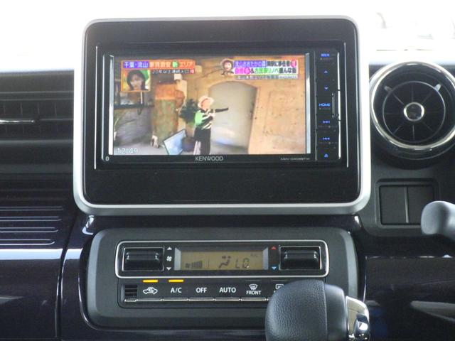 スペーシアカスタム カスタム　ＨＹＢＲＩＤ　ＧＳ　３型　レーンアシスト　衝突被害軽減システム　衝突安全ボディ　クリアランスソナー　キーレスエントリー　スマートキー　アイドリングストップ　盗難防止システム　ベンチシート　シートヒーター　フルフラット（37枚目）