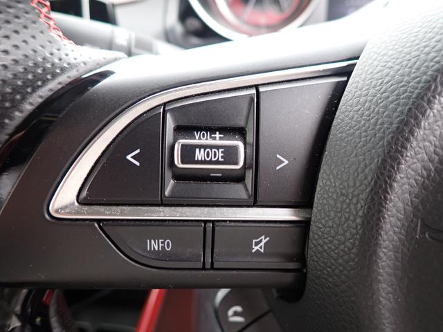 スイフトスポーツ スポーツ 2型 ナビ付 ナビ付 衝突被害軽減システム 衝突安全ボディ クリアランスソナー キーレスエントリー スマートキー 盗難防止システム シートヒーター(31枚目)