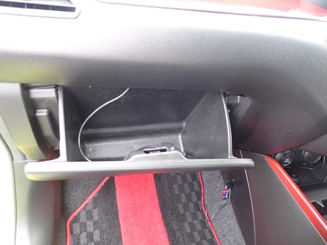 スイフトスポーツ スポーツ 2型 ナビ付 ナビ付 衝突被害軽減システム 衝突安全ボディ クリアランスソナー キーレスエントリー スマートキー 盗難防止システム シートヒーター(52枚目)