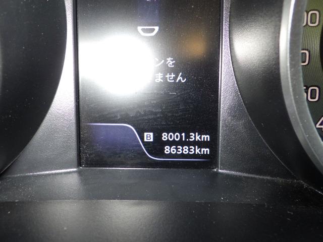 スイフトスポーツ スポーツ ZC33S 衝突軽減ブレーキ 衝突安全ボディ 盗難防止システム キーレスエントリー スマートキー シートヒーター ETC ナビ ドアバイザー プッシュスタートスイッチ オートエアコン パワーウィンドウ(29枚目)