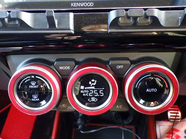 スイフトスポーツ スポーツ ZC33S 衝突軽減ブレーキ 衝突安全ボディ 盗難防止システム キーレスエントリー スマートキー シートヒーター ETC ナビ ドアバイザー プッシュスタートスイッチ オートエアコン パワーウィンドウ(43枚目)