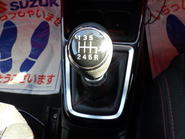 スイフトスポーツ スポーツ ZC33S 衝突軽減ブレーキ 衝突安全ボディ 盗難防止システム キーレスエントリー スマートキー シートヒーター ETC ナビ ドアバイザー プッシュスタートスイッチ オートエアコン パワーウィンドウ(47枚目)