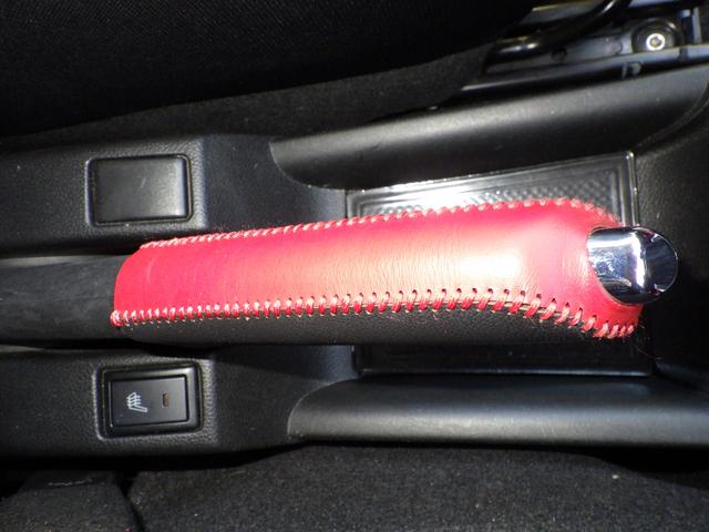 スイフトスポーツ スポーツ ZC33S 衝突軽減ブレーキ 衝突安全ボディ 盗難防止システム キーレスエントリー スマートキー シートヒーター ETC ナビ ドアバイザー プッシュスタートスイッチ オートエアコン パワーウィンドウ(48枚目)