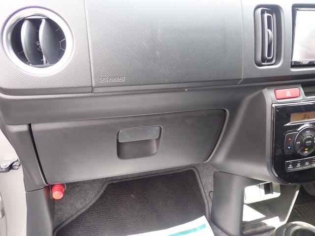 アルトワークス ワークス　Ａ／Ｃ，Ｐ／Ｓ，Ｐ／Ｗ，Ａ／Ｂ，ＡＢＳ，Ａ／Ｗ，集中ドア，キーレス（45枚目）