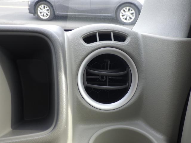 エブリイワゴン ＰＺターボ　スペシャル　ハイルーフ　６型　衝突被害軽減システム	衝突安全ボディ	クリアランスソナー	ＨＩＤ	盗難防止システム	キーレスエントリー	アイドリングストップ	フルフラット　ベンチシート　シートヒーター	エアコン	パワーステアリング（34枚目）