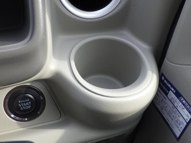 エブリイワゴン ＰＺターボ　スペシャル　ハイルーフ　６型　衝突被害軽減システム	衝突安全ボディ	クリアランスソナー	ＨＩＤ	盗難防止システム	キーレスエントリー	アイドリングストップ	フルフラット　ベンチシート　シートヒーター	エアコン	パワーステアリング（35枚目）